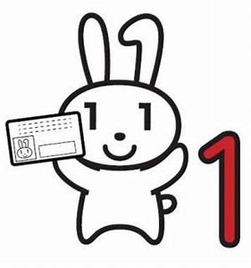 マイナちゃん