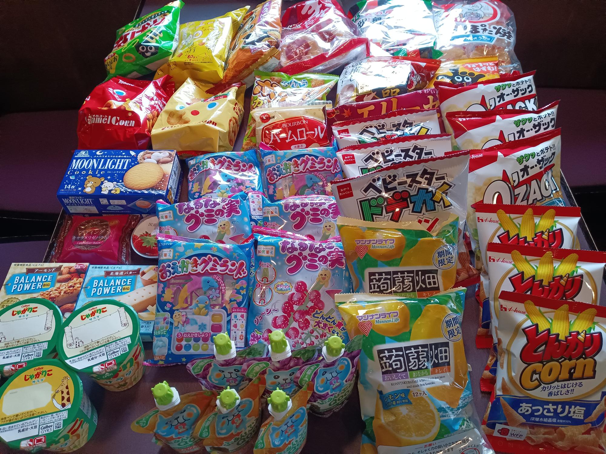 お菓子