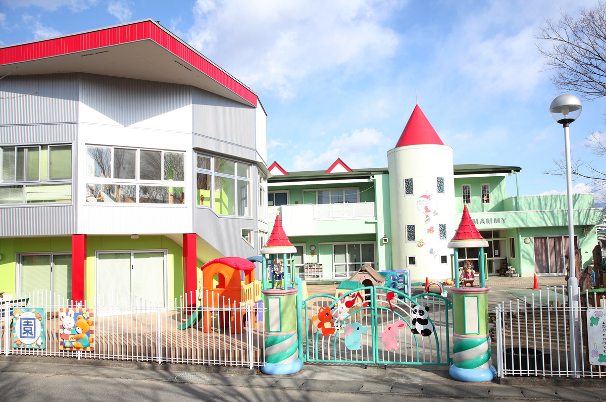 まみい・キッズこども園の園舎