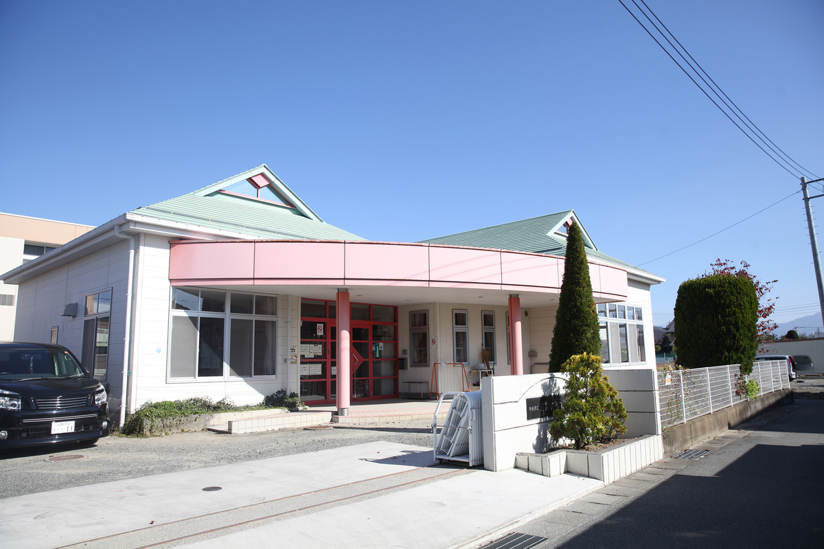 田富すみれ児童館の外観