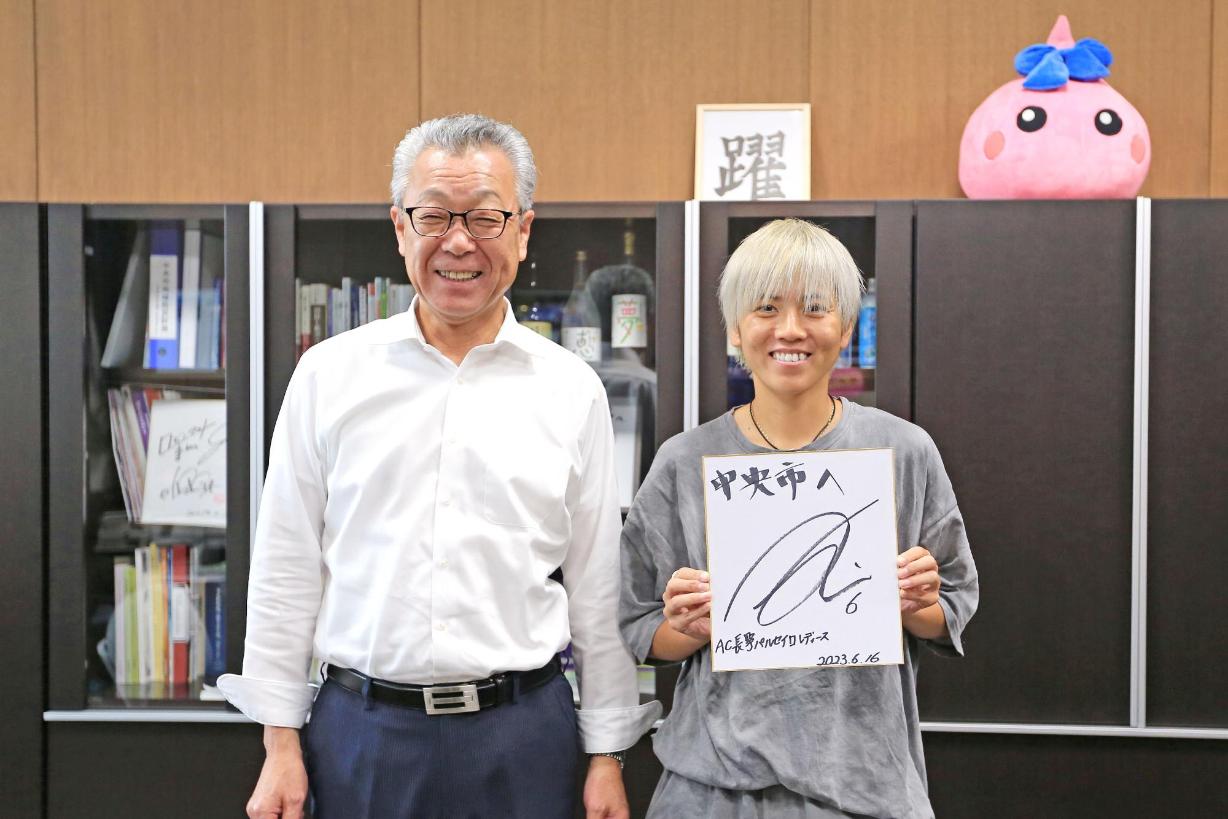 furusatotaishi19