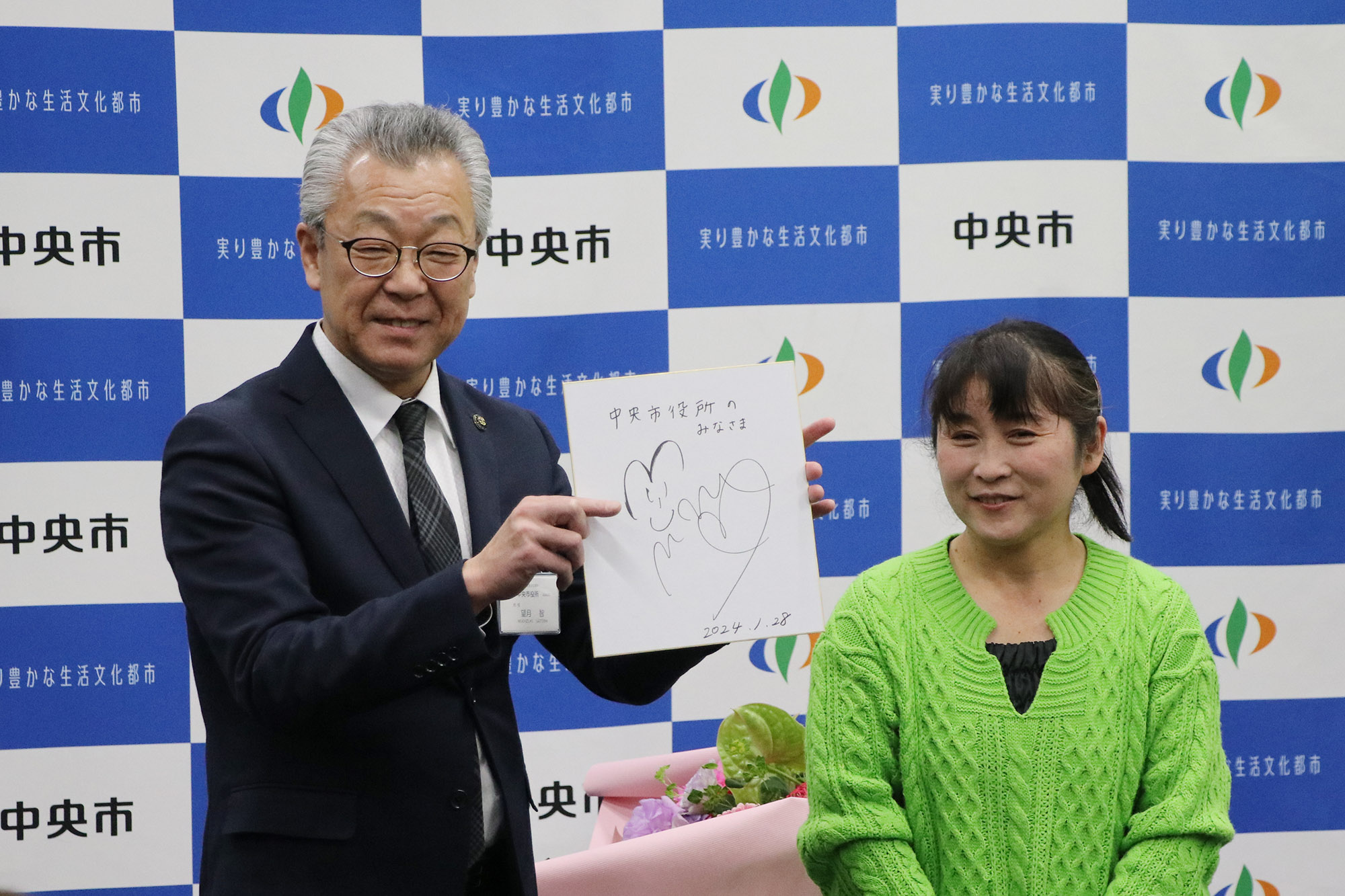 平野選手パリ五輪代表内定写真