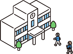 小学校