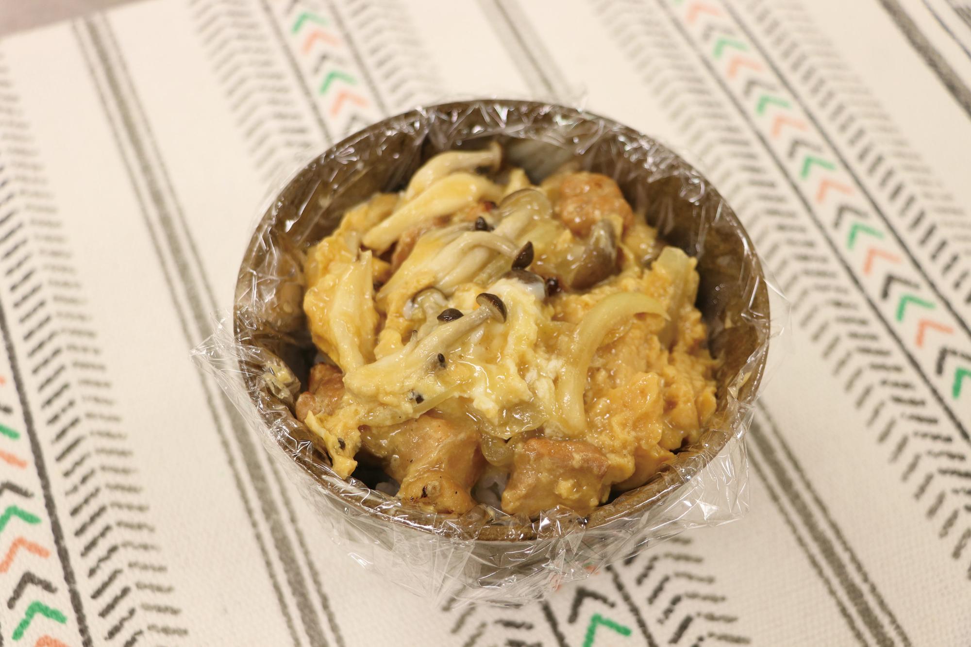 R4年4月のおすすめレシピ「パッククッキング親子丼」
