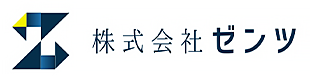 株式会社ゼンツ