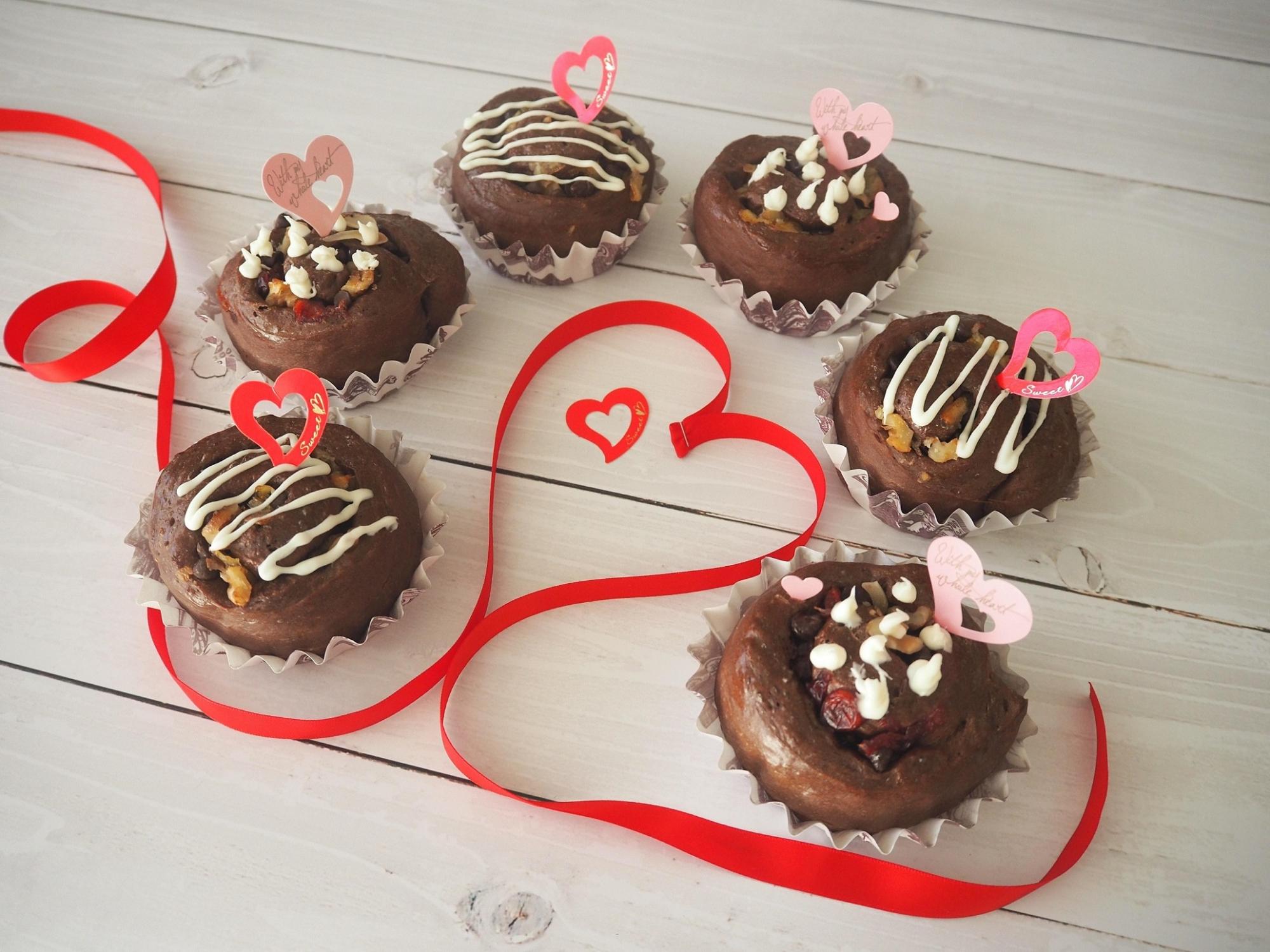 （イメージ）生涯教育講座「バレンタインのチョコレートブレッド」