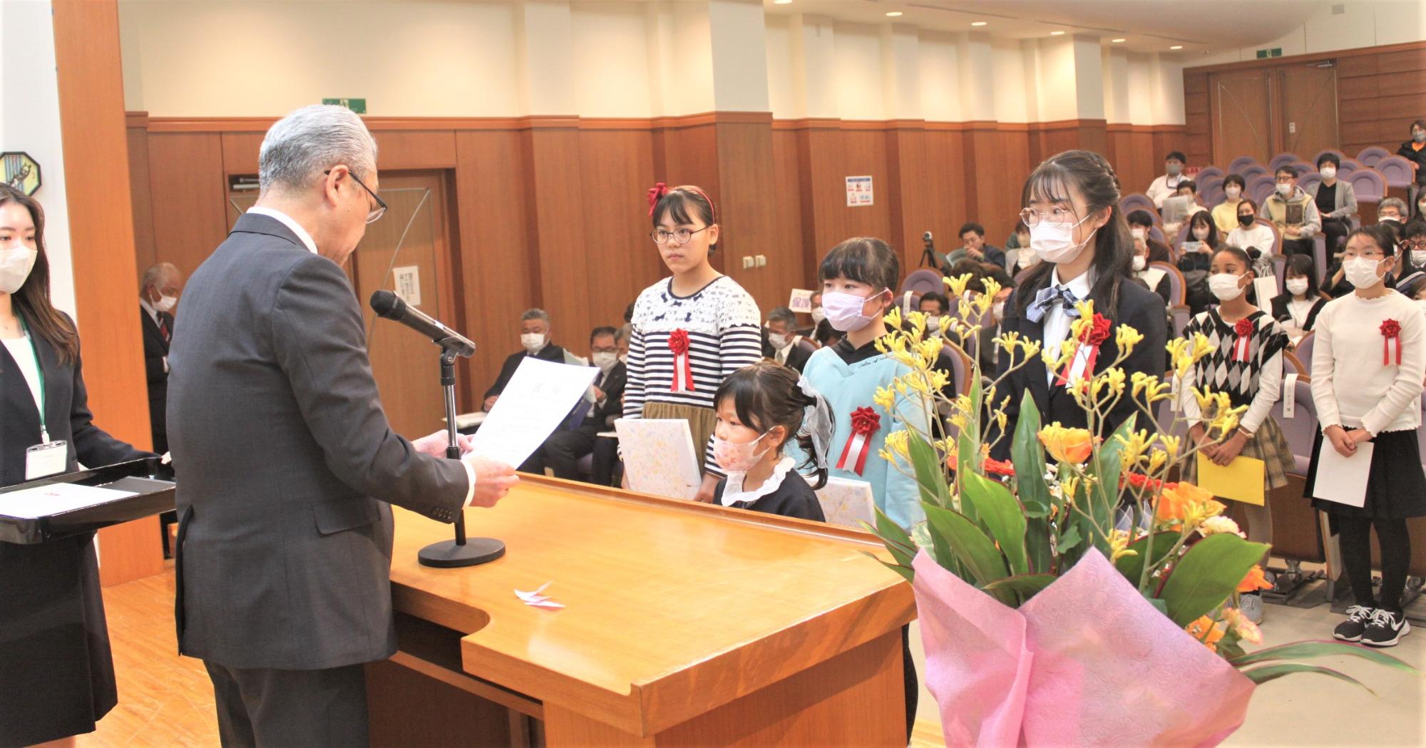 子ども・若者育成推進大会