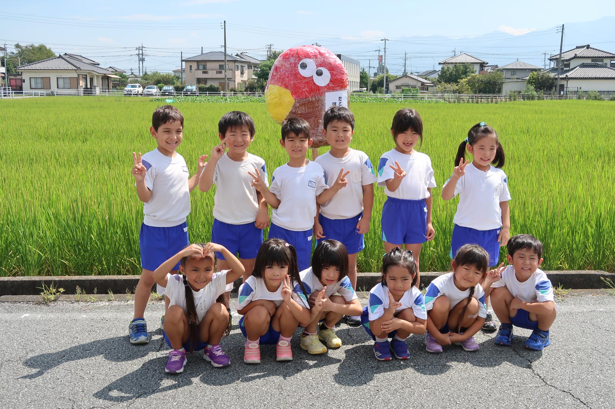 案山子たて