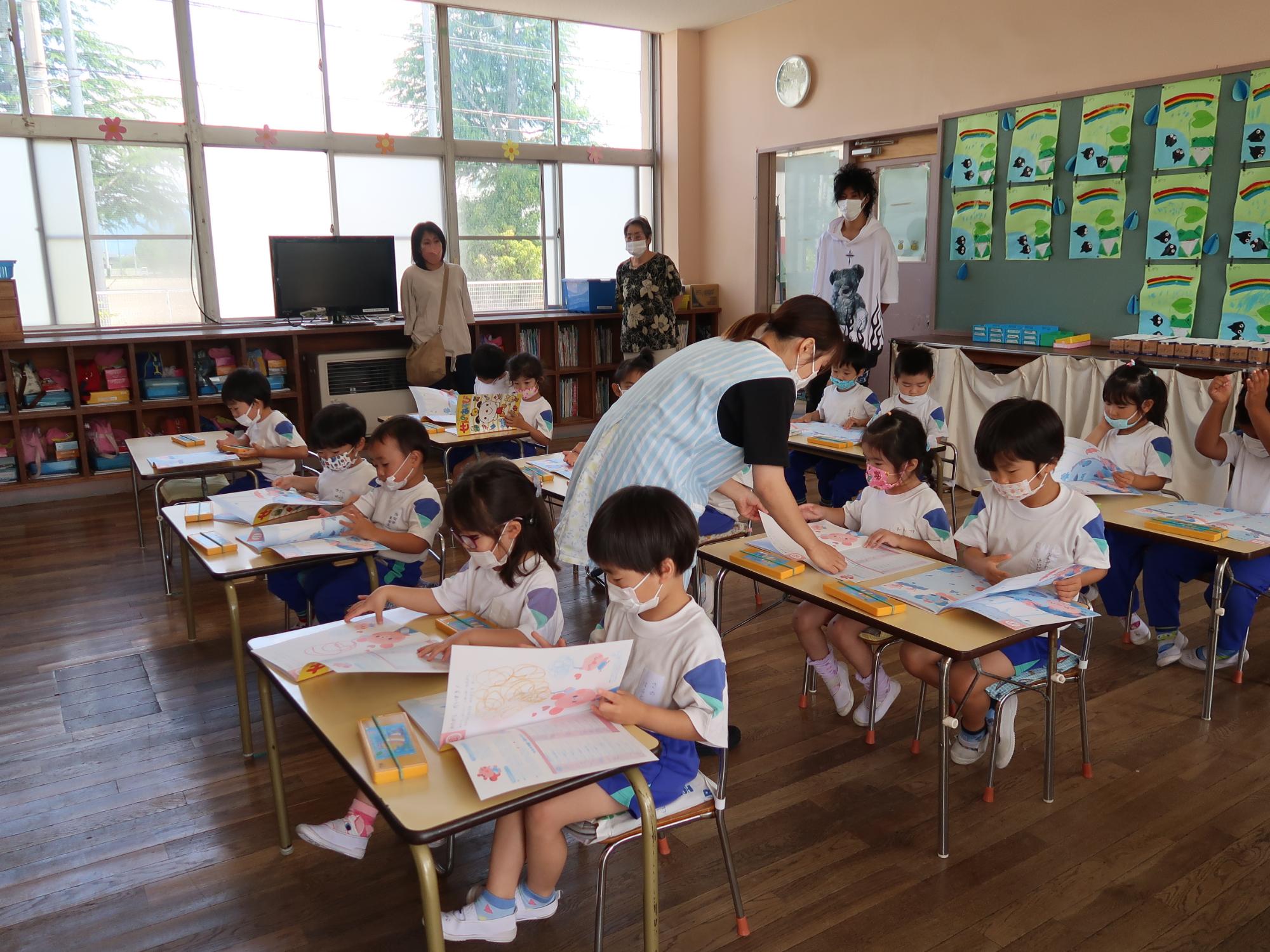 ぱんだ組保育参観