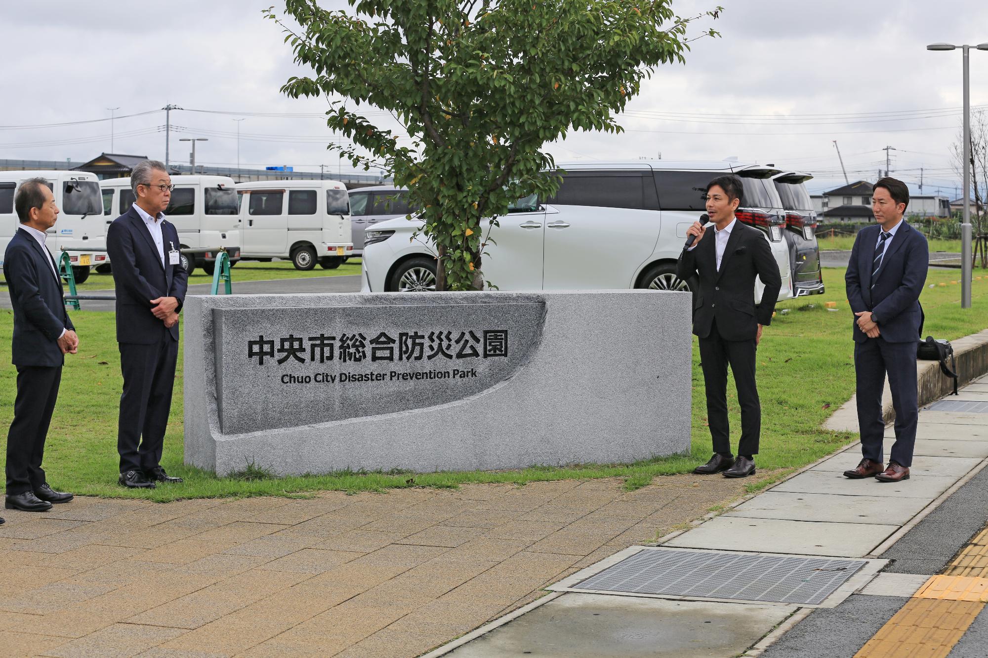 株式会社アシストエンジンニアリング代表あいさつ