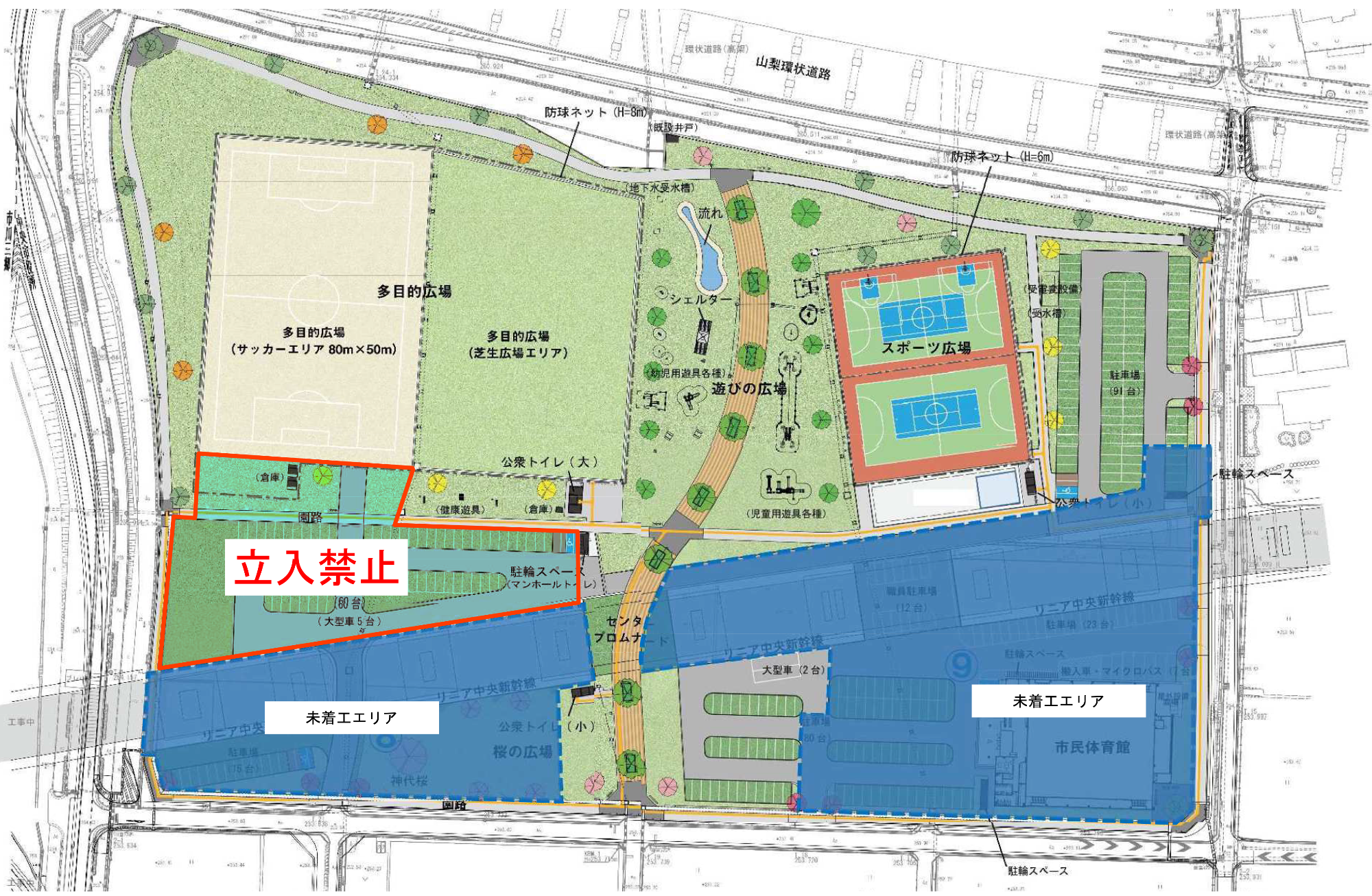 総合防災公園図面