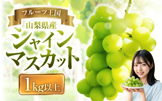 フルーツ返礼品4