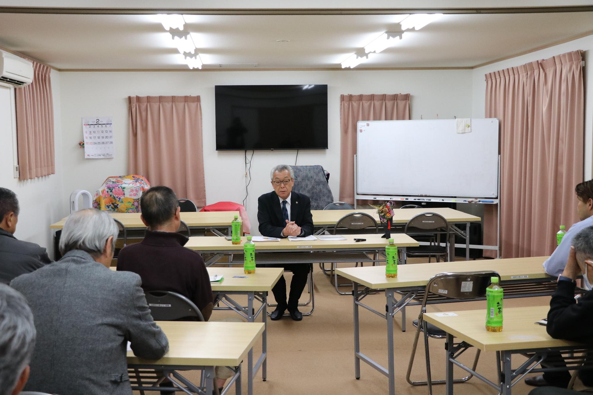 市民と語る会リバーサイド第3自治会