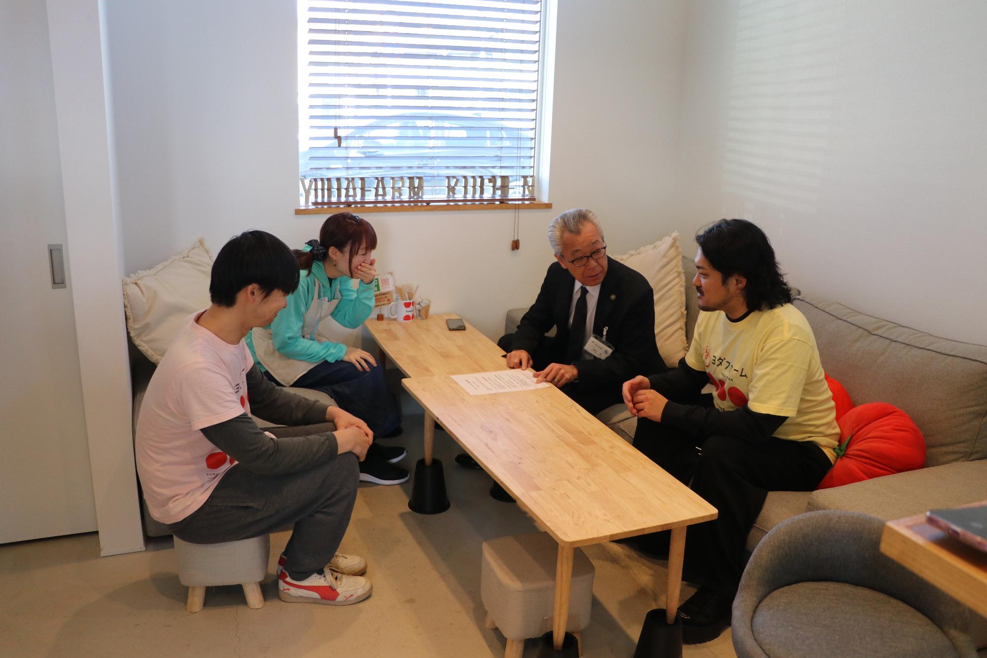 ヨダファーム地域おこし協力隊