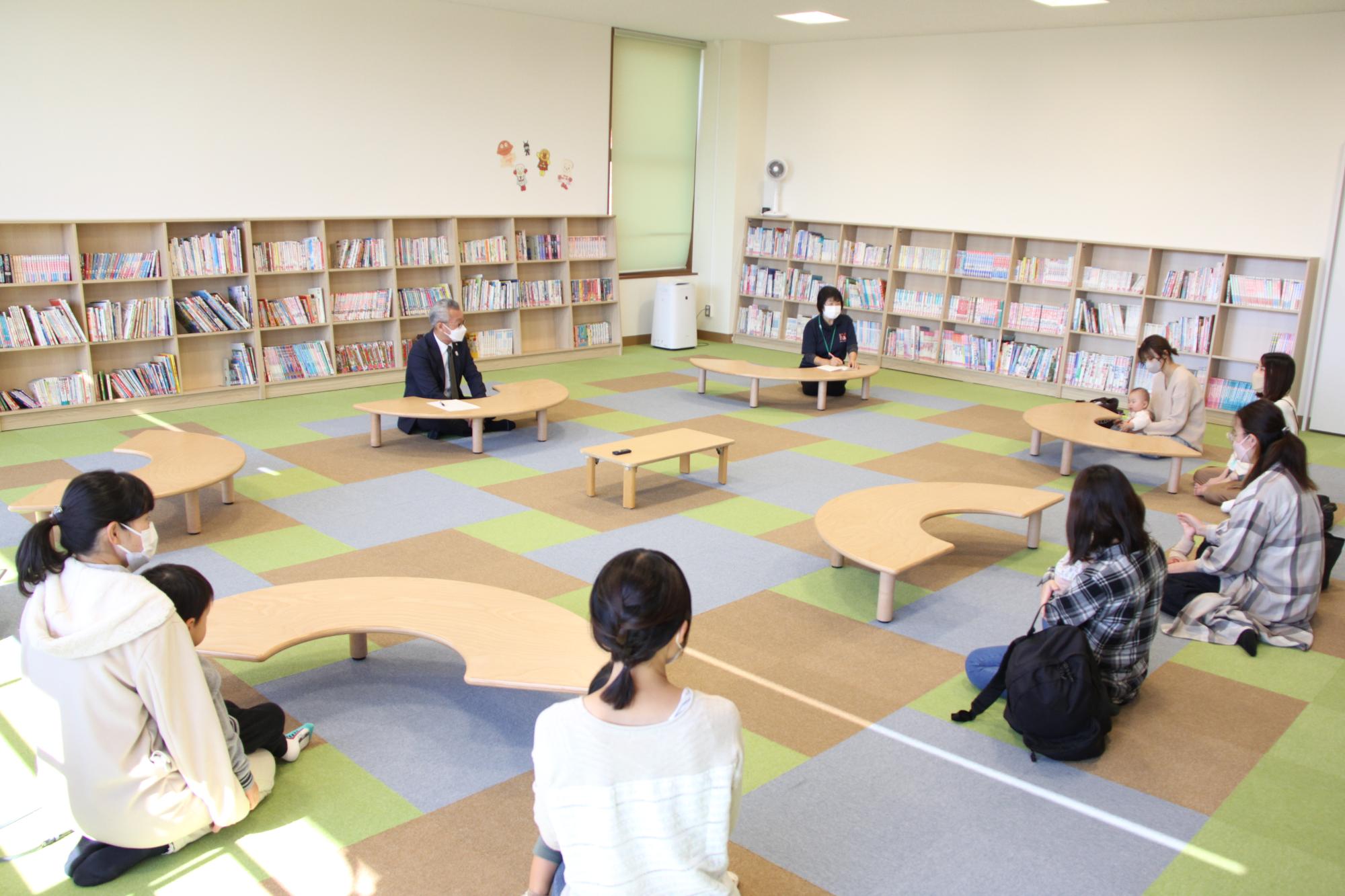 れんげ児童館写真