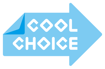 coolchoice